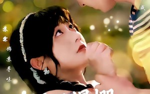 福运娇妻穿七零我带全家飞（73集）短剧夸克网盘免费畅看全剧