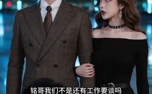 言我昔辞而今归（77集）短剧夸克网盘高清在线观看