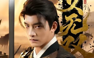 忠义无双（52集）短剧夸克网盘超清完整版观看