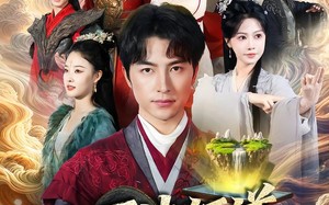 八百块证道遮天大帝（82集）短剧夸克网盘高清全集在线看