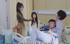 我有绝境逢生系统（63集）短剧夸克网盘独家解析深度看