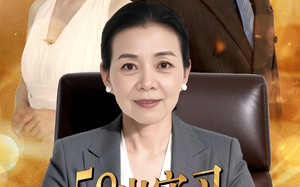 58岁实习为儿披荆斩棘（62集）短剧夸克网盘温情瞬间不容错过