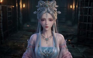 芭乐错颜（34集）短剧夸克网盘高清视频在线观看