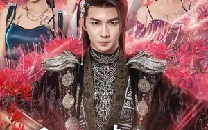 苟在欢喜魔门做人才（80集）短剧夸克网盘超清全集畅快赏