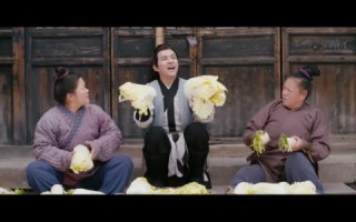 微风襟袖同卿心（18集）短剧夸克网盘完整版免费看