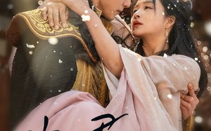 许君一场雪（43集）短剧夸克网盘高清画质不容错过