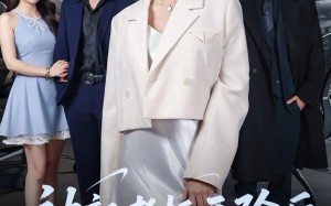 被新老板开除后我的代码全部罢工了（60集）短剧夸克网盘免费看完整版剧情