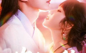 农女无敌（124集）短剧夸克网盘高清画质畅快看