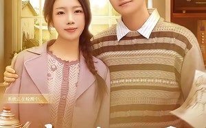 我，杀猪匠，靠情报系统走向巅峰（61集）短剧夸克网盘免费看精彩全集