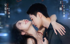 甜港京婚（66集）短剧夸克网盘免费视频看全集