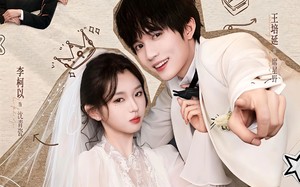 夫人她专治不服2（79集）短剧夸克网盘全集免费畅快观