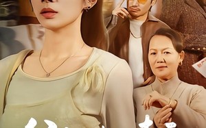 父爱送我踏青云（60集）短剧夸克网盘超清全集免费观看