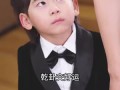 天降三宝，总裁爹地是大佬（89集）短剧夸克网盘每日更新追剧无忧