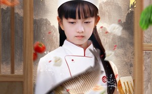 天降小厨神（70集）短剧夸克网盘高清流畅在线看