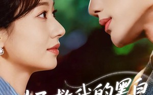 拯救我的黑白月光（80集）短剧夸克网盘无删减畅快观