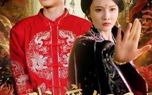 我，魔女你让我修功德（77集）短剧夸克网盘在线看超清全集