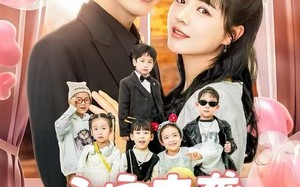 六宝来袭爹地准备好了吗（64集）短剧夸克网盘高清全集畅快看