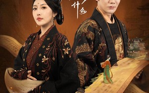 你选的宦官朕登基你后悔什么（72集）短剧夸克网盘高清画质畅享追剧体验