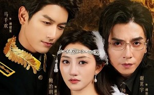 京笼折春枝（79集）短剧夸克网盘高清完整版观看