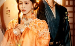 我和亲后，太子急疯了（61集）短剧夸克网盘高清在线看全集