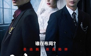 错位偿还（60集）短剧夸克网盘高清画质畅快看