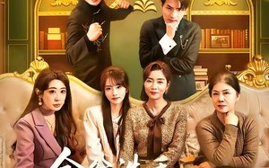 金盆洗手后，我为女重掌江湖（80集）短剧夸克网盘高清全集在线看