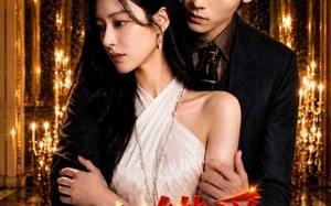 三年错爱，追妻复燃（102集）短剧夸克网盘全集尽情看