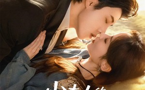 少夫人的乌鸦嘴又显灵了（80集）短剧夸克网盘免费看全集不卡