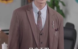 抱歉，我是你靠山的靠山（80集）短剧夸克网盘免费看完整剧情