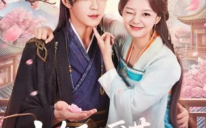 小女子的厨艺把陛下拿捏住了（90集）短剧夸克网盘免费看高清全集