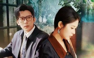 枯荷听雨锁重帘（72集）短剧夸克网盘全集免费畅看