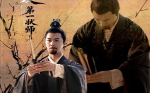 大夏第一状师（67集）短剧夸克网盘高清流畅在线观看