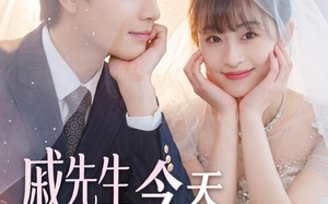戚先生今天动心了吗（50集）短剧夸克网盘免费看完整版