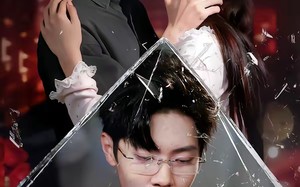 双面沉浮（80集）短剧夸克网盘高清全集免费看