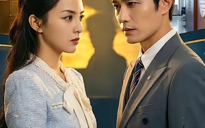 许你一世偏宠（33集）短剧夸克网盘免费观看全集