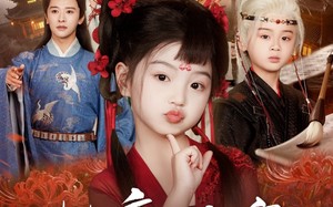 地府两祸害，惹得全城偷听八卦（79集）短剧夸克网盘全集打包下载轻松享