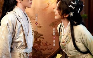 岁时令（80集）短剧夸克网盘全集畅快看