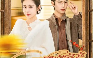 娇小姐搬空家产，被捧上了天（59集）短剧夸克网盘高清全集尽情看