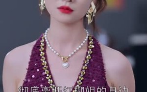 飞鸟与鱼不同路（60集）短剧夸克网盘高清全集免费看