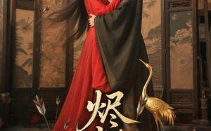 烬中逢君（98集）短剧夸克网盘全集无删减观看