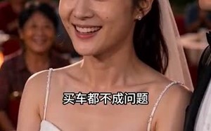 硬核果农：从预判天灾到制霸全网（40集）短剧夸克网盘免费畅享全集看