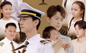 爱在三万英尺之上（64集）短剧夸克网盘高清流畅在线观看