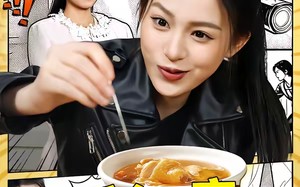 真千金的豪门求生指南（65集）短剧夸克网盘完整版免费看