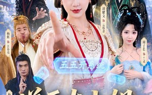 逆天大小姐，和谁都能五五开（74集）短剧夸克网盘完整剧情免费看