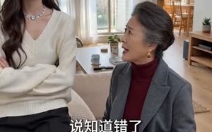 热搜夫妇（20集）短剧夸克网盘全集高清免费看