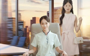 我妈是商业传奇（50集）短剧夸克网盘高清在线看个够