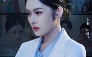 缘尽此生不相逢（30集）短剧夸克网盘高清在线看全集