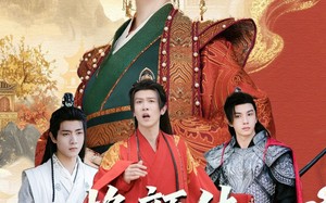 挽颜传：不好意思，他们说我是好女人（81集）短剧夸克网盘免费畅享全集