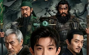 三国，从西凉开始步步为营（60集）短剧夸克网盘高清全集在线观看