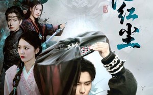 剑隐红尘（66集）短剧夸克网盘剧情解析同步看